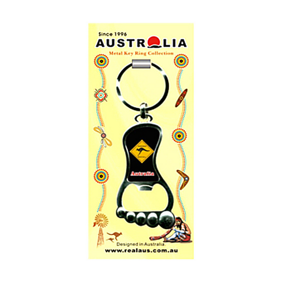 Jade & Amber Maison Ladurée bag charm key ring - Australian Country