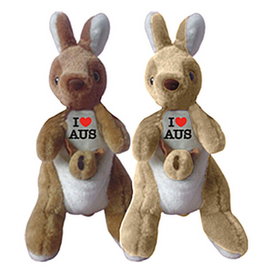 26cm Kangaroo Soft Toy With Embroidery 